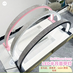 AliExpress Amazon 3 色温度リモコン湾曲まつげランプ美容院照明 U 字型デスクトップ半月マニキュアランプ