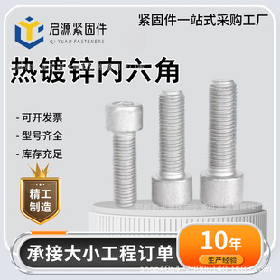 ����\�������ݽz����\�A���^���^��˨���P�������F����\���