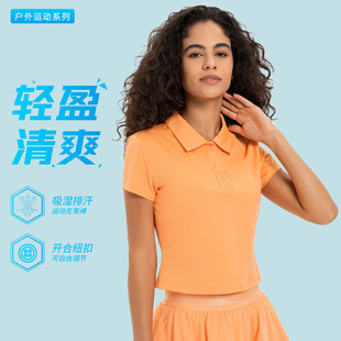 Luxtre's New Water-Cooled Cooling Sports Short-Sleeved Moisture-Wicking, Lightweight and Quick-Drying Tennis Polo Shirt Ds335
