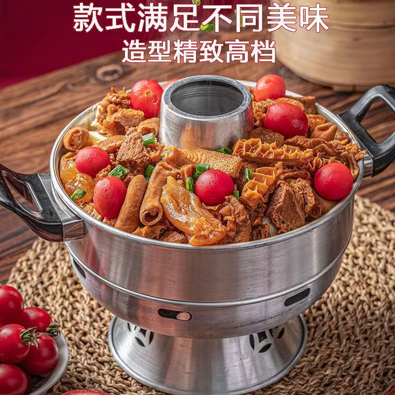 万州小鍋郭場火鍋鶏アルミ鍋アルコール鍋酒精炉中国式古い北京鍋家庭用アルミ鍋|undefined