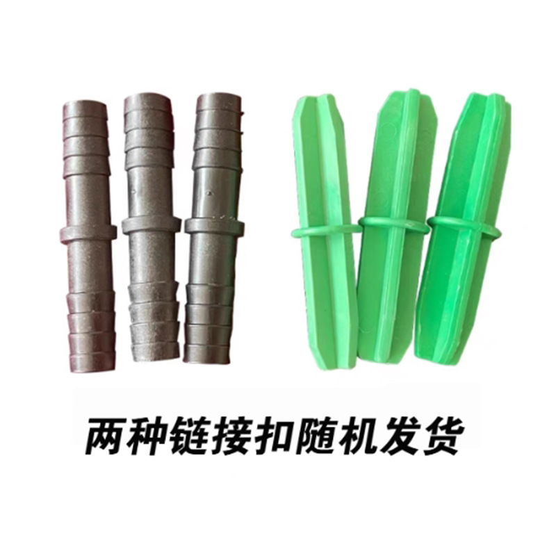 Borde separador de jardín — tira plástica para césped, piedra o tierra, ideal para paisajismo y delimitación