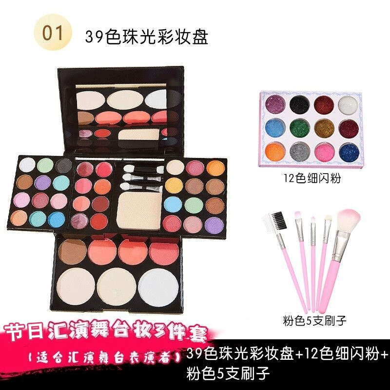 Палетка makeup набор — 39-цветовый порошок и праймер комплект, полный набор лицевой стороны