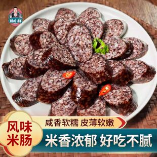 ��С�ӳ��r�����c��߅�|��Ѫ�cŴ���cС���nʽ���c�Ӽ��خa������