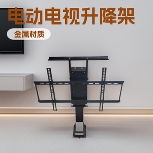 75/86/98/100Ӣ��ڒ�ʽ�ҕ�C��늄������ҕ��������픙C픺�