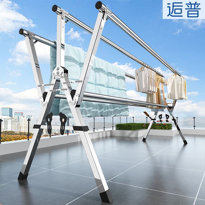 Folding Drying Rack Floor Household Balcony Stainless Steel Clothes Rack Sandal Rod Outdoor Multi-Rod Drying Quilt Artifact