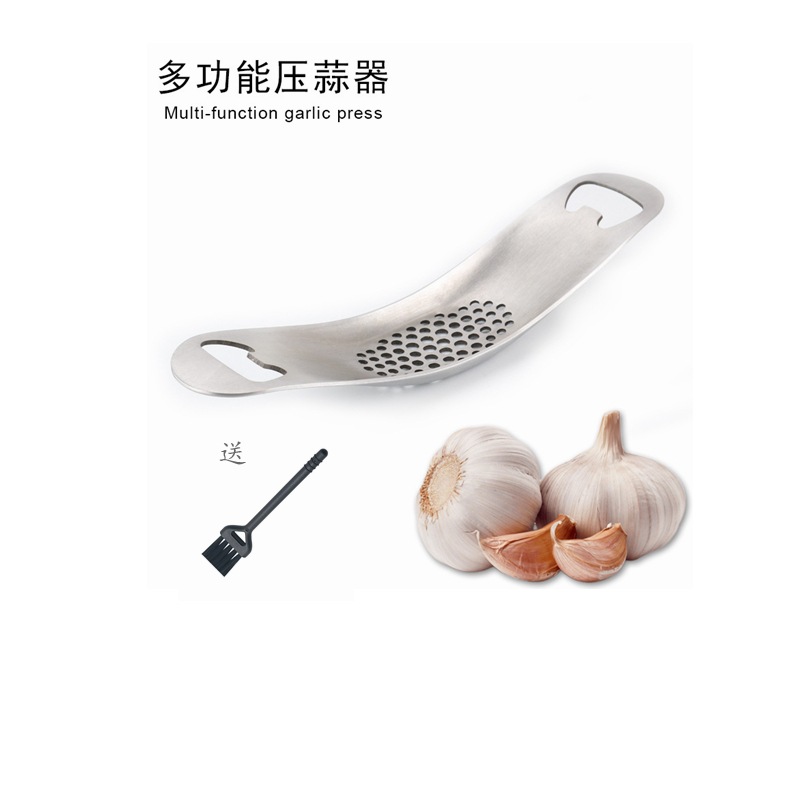 Boat type garlic grinder stainless steel manual garlic press two-in-one bottle opener multi-purpose swing garlic press garlic Masher