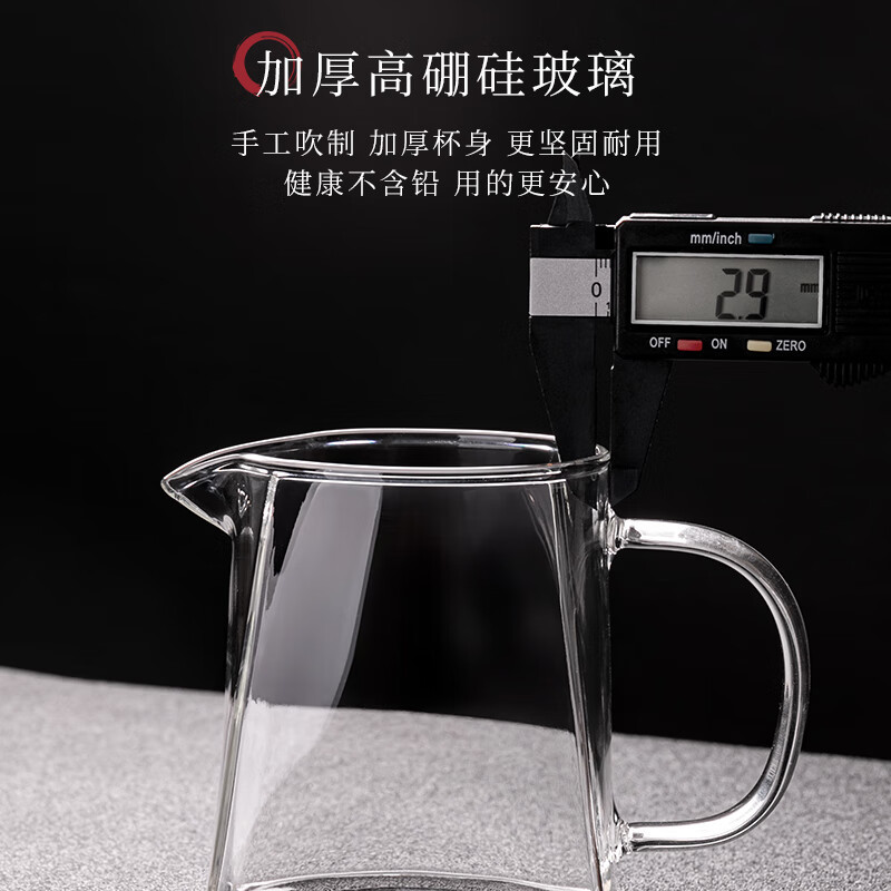 Vidrio de borosilicato alto resistente a altas temperaturas y al calor, estufa de cerámica eléctrica, tetera de espuma de calentamiento, tetera de cocción transparente simple engrosada para el hogar