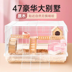 仓鼠笼子别墅豪华防啃咬特大号仓鼠笼子双层透明60笼子