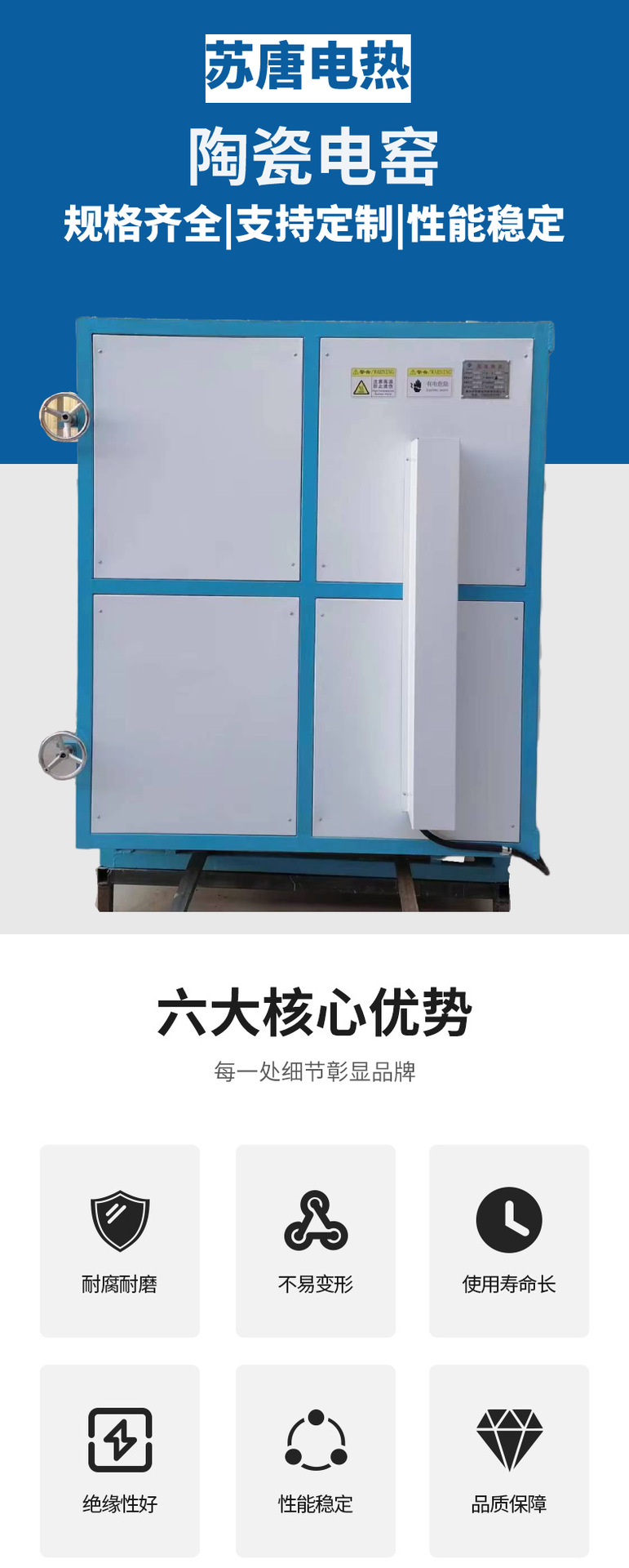 详情图片_1 (1).png