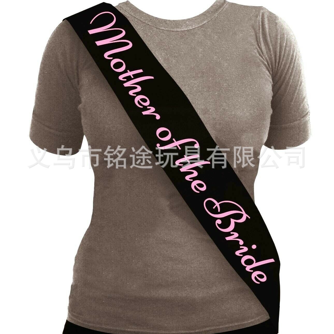 Correa de hombro nupcial novia para ser correa de hombro bronceado letras de oro despedida de soltero cinturón ceremonial fiesta de cumpleaños