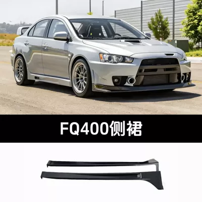 Applicable to 2007-2018 Mitsubishi Lancer Big Surrounded