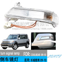 m09-10Lǹܵ܇RҕRDRD