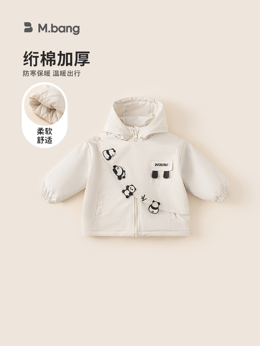 Youbao ropa para niños niños más chaqueta casual con capucha de terciopelo ropa de invierno modelos de otoño e invierno abrigos cálidos para niños a finales de otoño abrigos gruesos