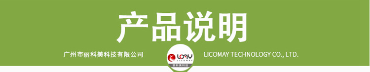 磁力瘦emslim冰雕仪冷冻溶脂仪皮肤管理仪