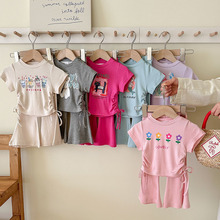 �ļ��¿�ͯ�bŮ�����A�I������������ѝ�n�����ɼ��וr�֬F؛��