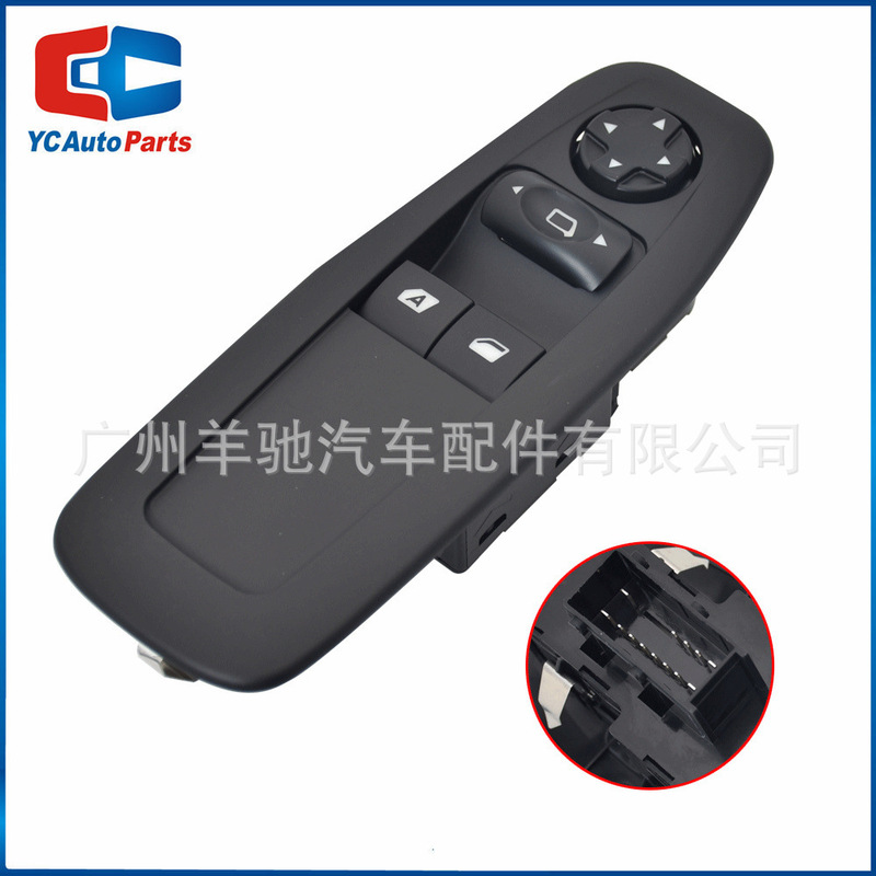 96751127ZD car accessories window glass lifter switch for Peugeot 208 2008 3008