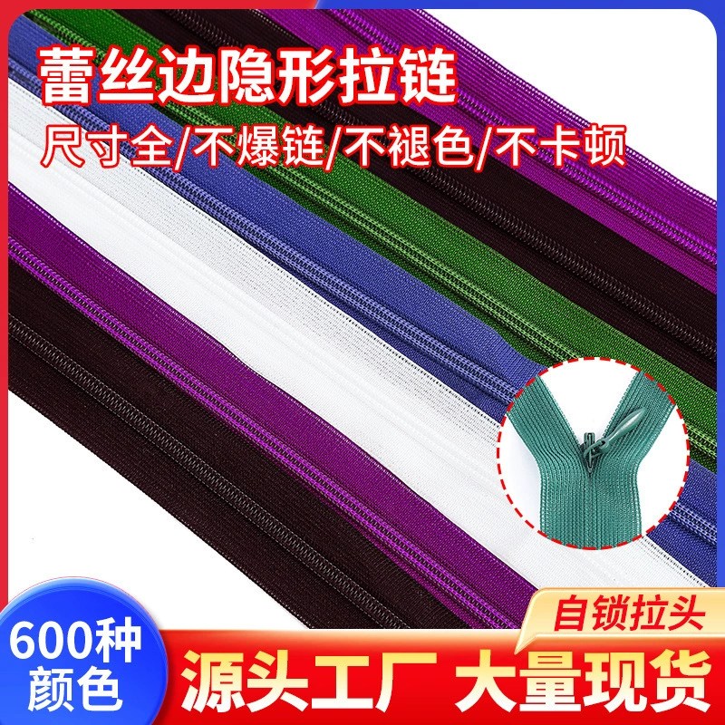 (Cross-border trading), nylon pillow with zipper, duvet cover, skirt, lace invisible bag, floral print