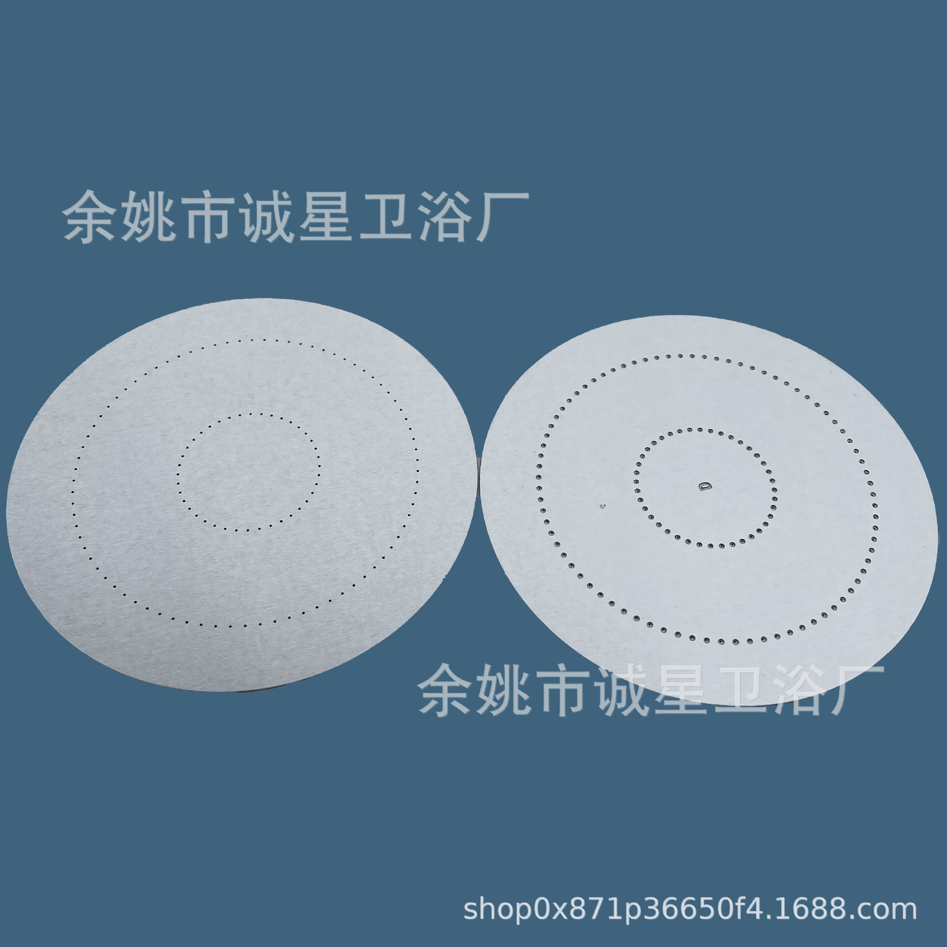 Source supply of 304 stainless steel shower head steel sheets, pressurized shower head water outlet sheets, and household micro-hole shower head steel sheets undefined