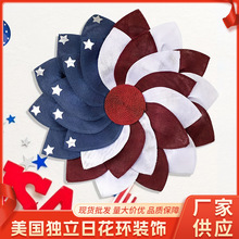 ���������ջ��h�ۇ��߻��h�����Ǘl��t���{�����bt�^���h�T��