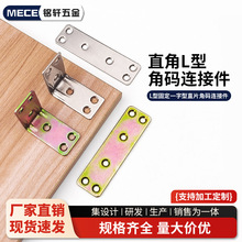 ���P䓽Ǵa90��ֱ��L�ͽ��F��\�̶���ֱƬ֧�ܼҾߌӰ����B�Ӽ�