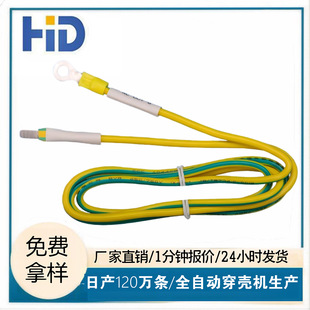 JFS5ƽ�����| RV5.5-6�S�G�pɫ�ӵ��B�Ӿ� C45���~��Ƭ���Ӿ�