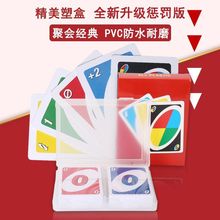 ELICO UNOZ΃ZUZPVCϞΑەyƑP