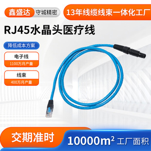 ��ˮ����ODU�����^�DRJ45ˮ���^�B�Ӿ� �t���O�侀���ӹ�