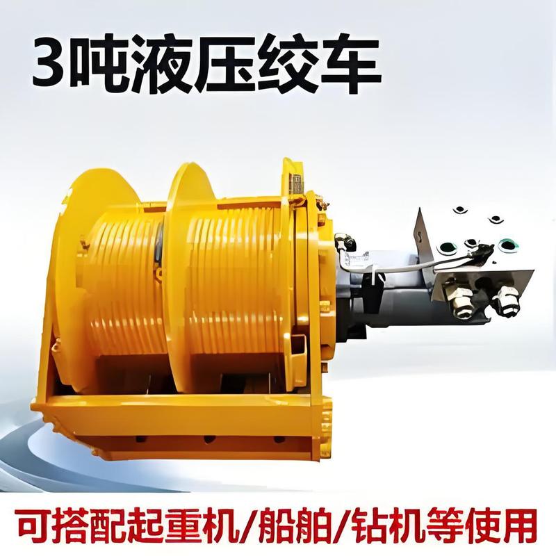 小型ウインチ 1t2 トン 5T 50m 建設電動ワイヤーロープヘビーデューティワンラインウインチ電気牽引リール|undefined