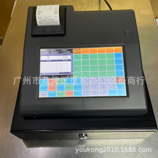 ���QӢ�İ�����С���տ�C 9���|����Ӣ�Ŀ���̲�������y�C