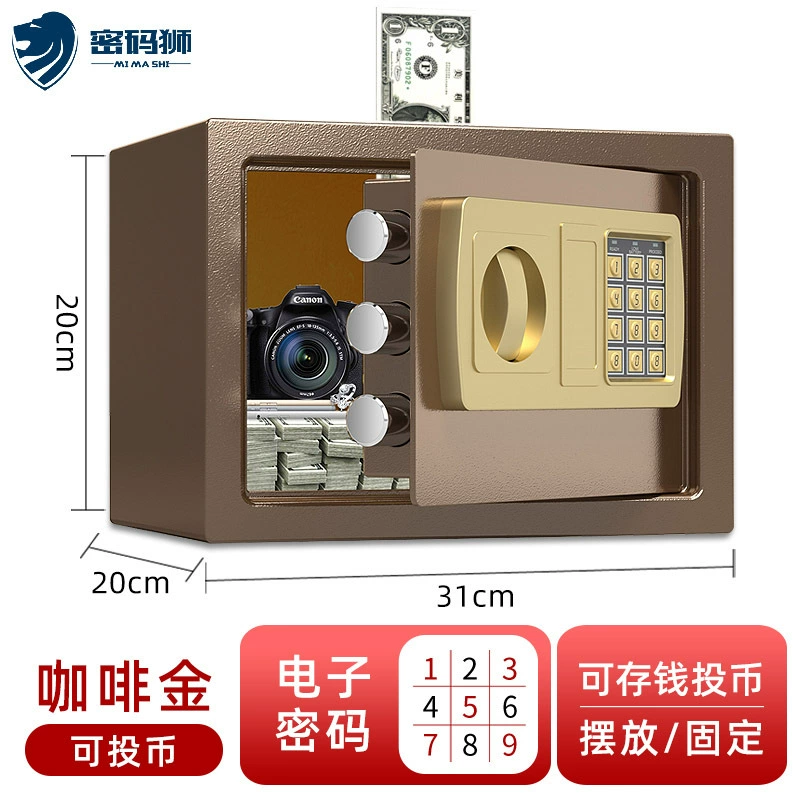 Small safe home safe, creative storage system, creative gift