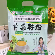 �۲��ѷ�300g�����ѷ�ʳ��ԭ�ۛ_�{ʳƷ��۴��ͷ��۲��Ѵ��