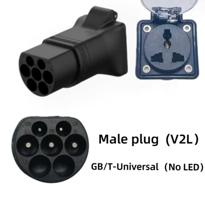 Conversion Head Ac Adapter V2L | EV şarj adapterləri - national-standard-car-end-male-no-light-multifunctional-c-transparent-cover