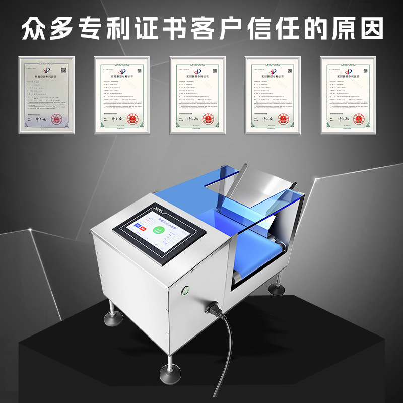 Máquina de pesado y clasificación automática de WEIPE, pantalla de peso y clasificación de cinta transportadora, línea de montaje, escala electrónica de alta precisión image 4