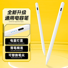 ƽ���֙Cͨ���|�عP�m����O��ipad�A��С���֌��P�|����ݹP����