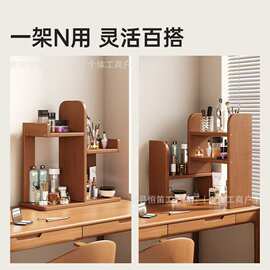 桌上置物架实木桌面书架立式分层储物架卧室桌面收纳展示柜绘本架
