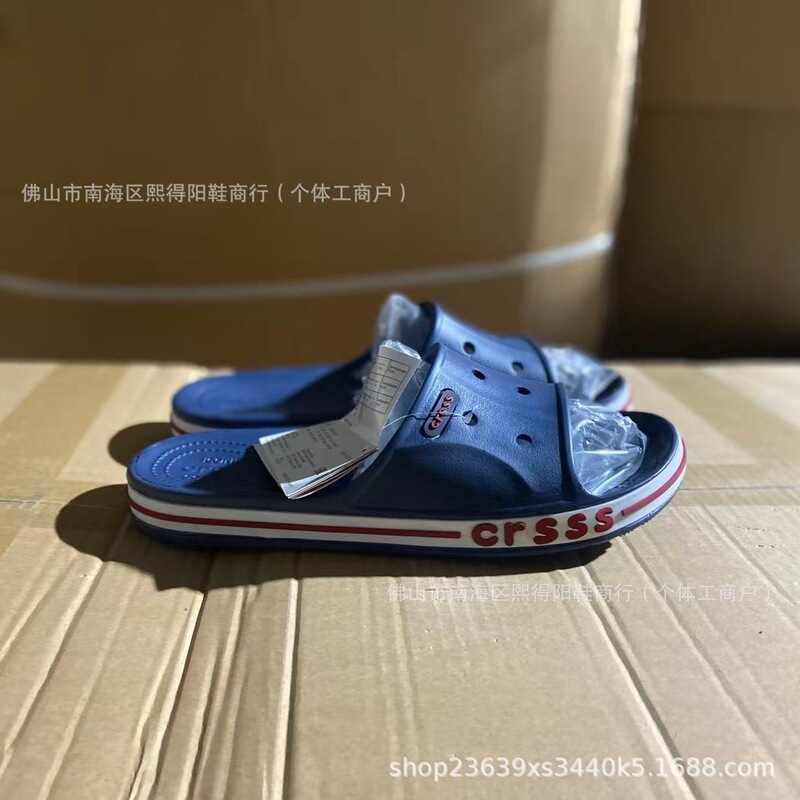 Bayya new model clogs for men and women, couples' slip-resistant and wear-resistant 2026 new Bayya second-generation sandals Bayya new model clogs for men and women, couples' slip-resistant and wear-resistant 2026 new Bayya second-generation sandals