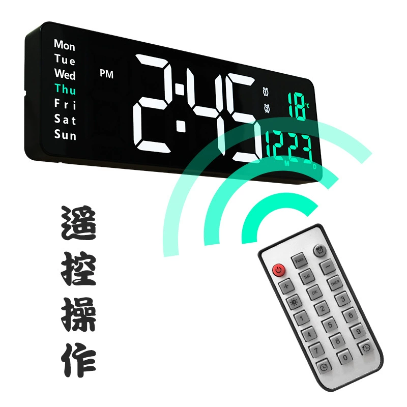 LED Wall Clock 6626, 16-inch Large Screen, Temperature & Alarm, Nordic Minimal