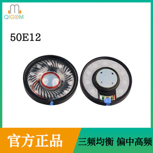 �p�������S�^�����C����50MM�l����ԪŮ����ͨ͸���lHIFI