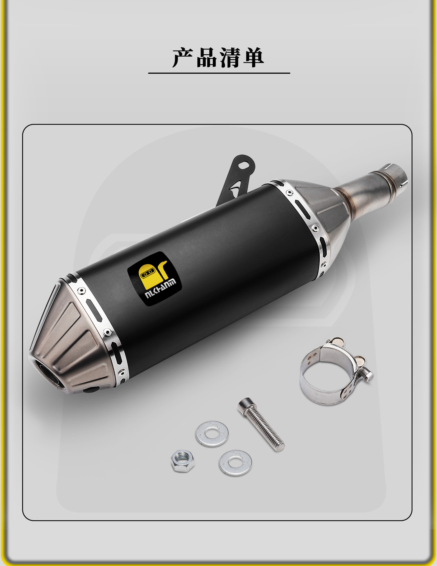 Spring Breeze 450Mt 24 Models Motorcycle Modified Exhaust Pipe Fish Mouth Special Stainless Steel Mid-Tail Section Non-Destructive Straight-Up