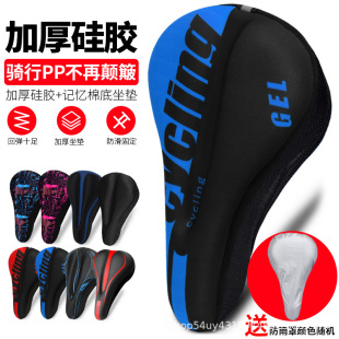 ����܇���|�׳�ܛ���׹��z�Ӻ�p��·ɽ��܇���|ܛ܇����܇���