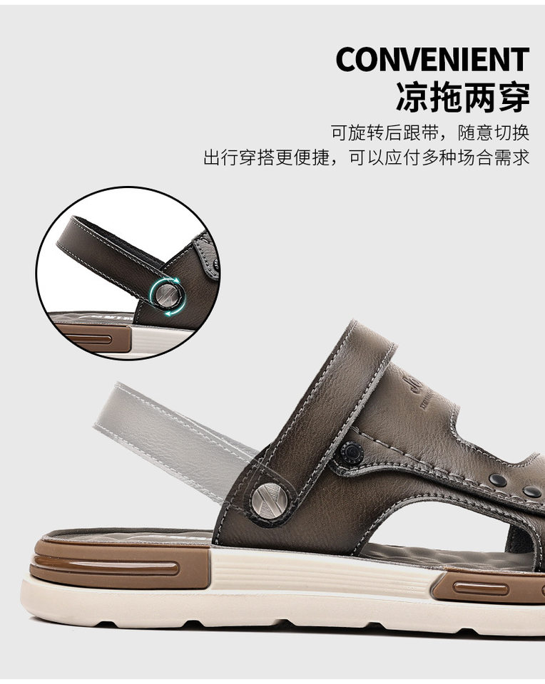 Dép sandal nam hở ngón đế mềm thoáng khí đi biển — 55199 Màu đen, 55199 màu xám chi tiết 7