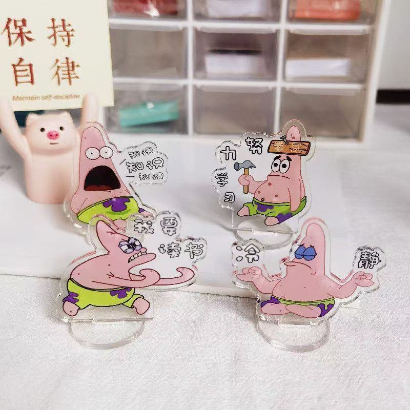 卸売かわいい漫画のインスピレーション学習スタンドアップコレクション学生デスクトップアニメーションアクリル装飾装飾品|undefined