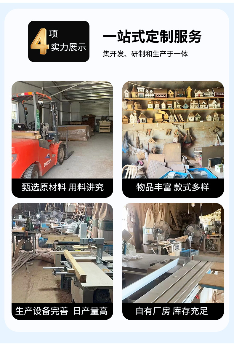 木质创意名片底座便签照片夹家居装饰酒柜台摆件手工实木转转底座