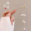 Golden Chinese hairpin pearl with tassels