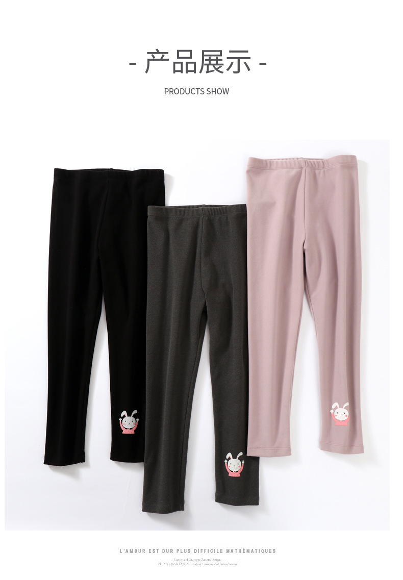 10936 rabbit printed leggings_13