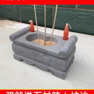 �h����ʯ����t�ֹ������ʯ�L��������Ĺǰ��ǰ������S���lʯ�^