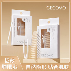Gecomoステルスレース二重まぶた貼り自然シミュレーション無痕持続型腫れ目泡美目専用