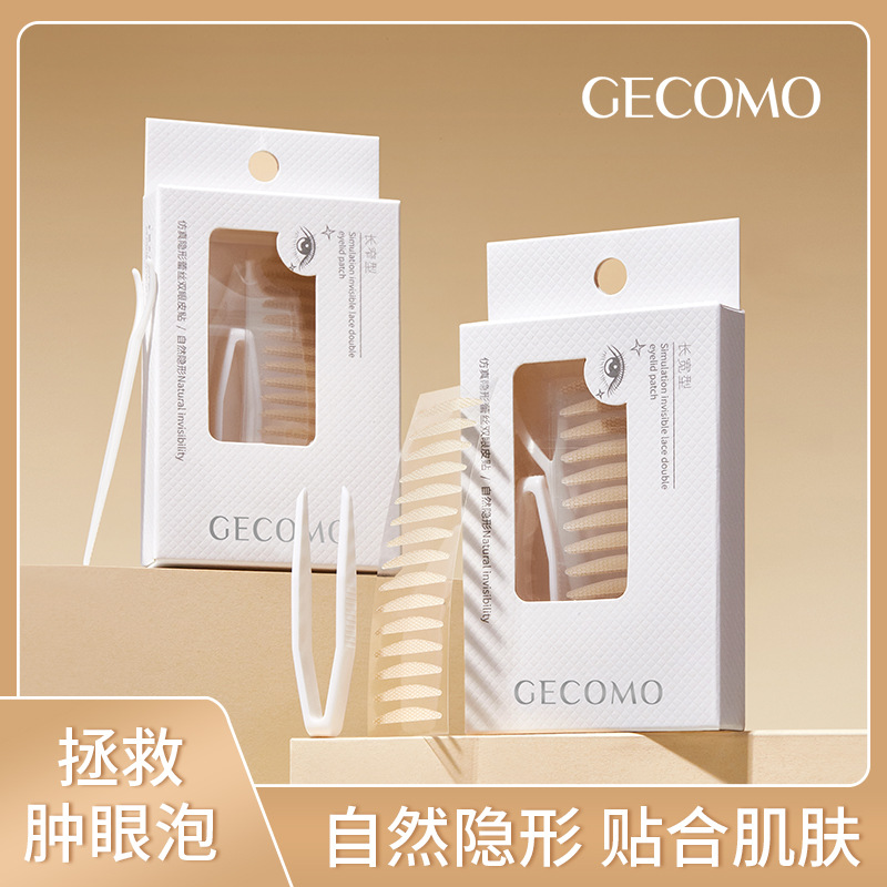 GECOMO encaje invisible pegatinas de doble párpado simulación natural sin costuras de larga duración formando burbujas de ojos hinchados para la belleza de los ojos