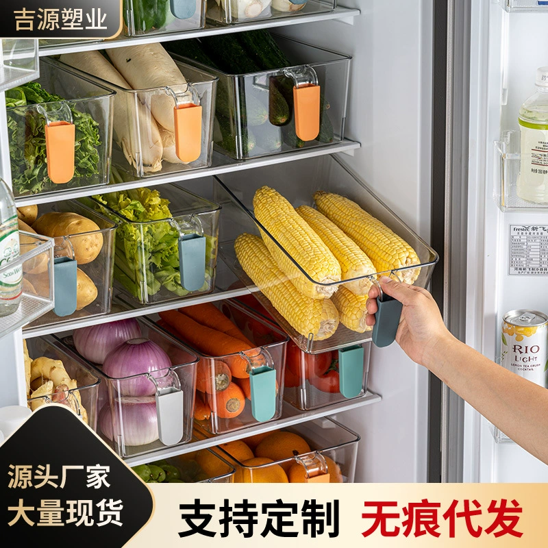 Кухонный холодильник специальный ящик для хранения с ручкой ящик для хранения свежести прозрачный пластиковый ящик для хранения пищевых продуктов