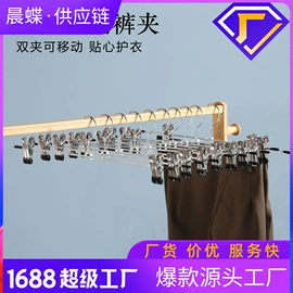 陶瓷杯;席位卡;衣架